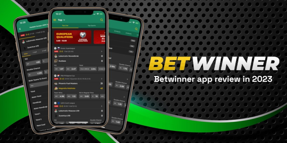 Guide complet  comment profiter du code promo Betwinner pour maximiser vos gains